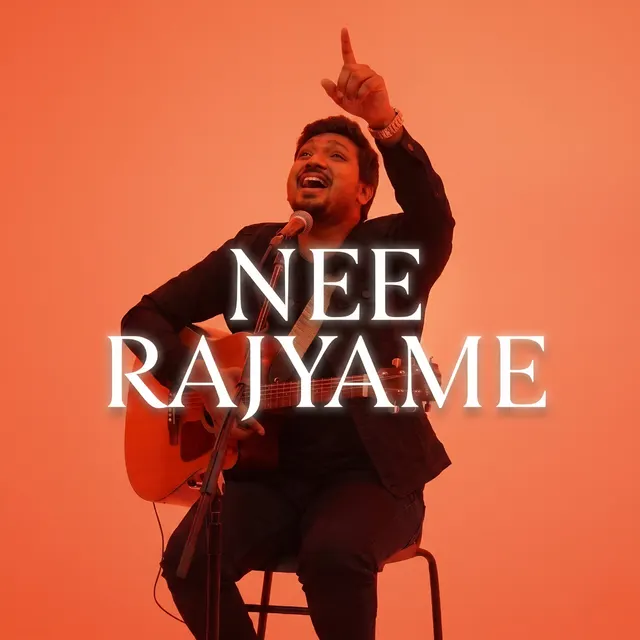 Nee Rajyame