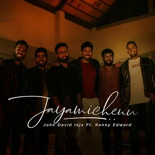 Jayamichenu