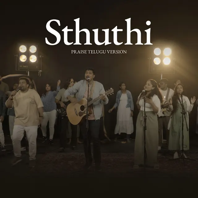 Sthuthi