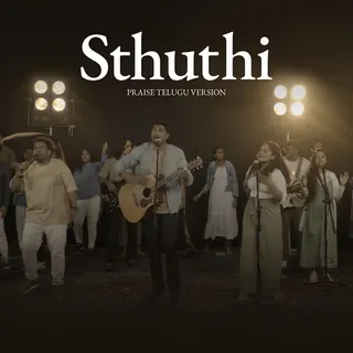 Sthuthi