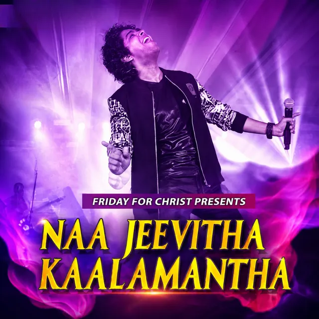 Naa Jeevitha Kaalamantha