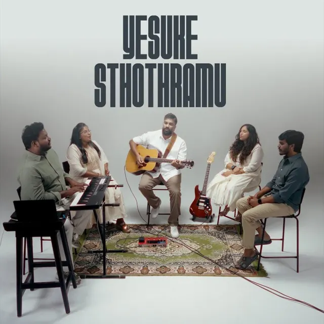 Yesuke Sthothramu