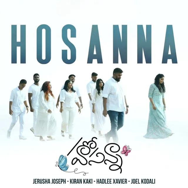 Hosanna