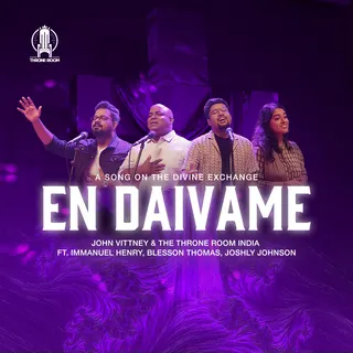 En Daivame