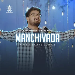 Manchivada 