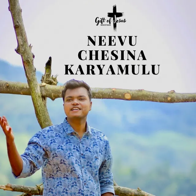 Neevu Chesina Karyamulu 