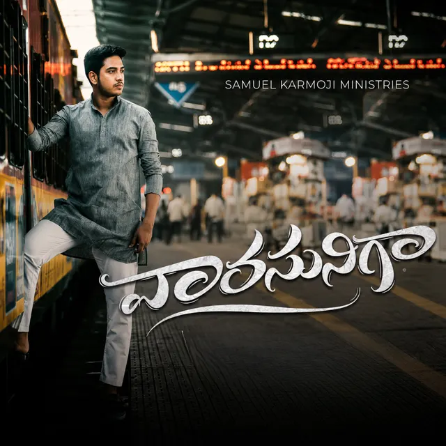 Vaarasuniga