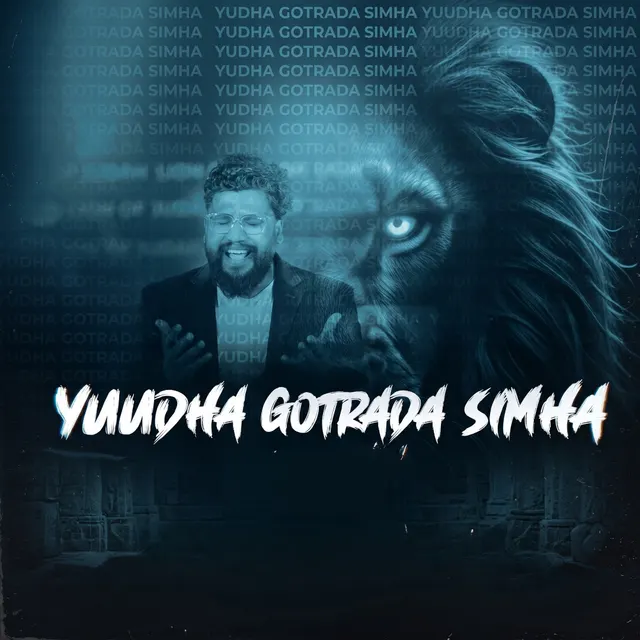 Yuudha Gotrada Simha
