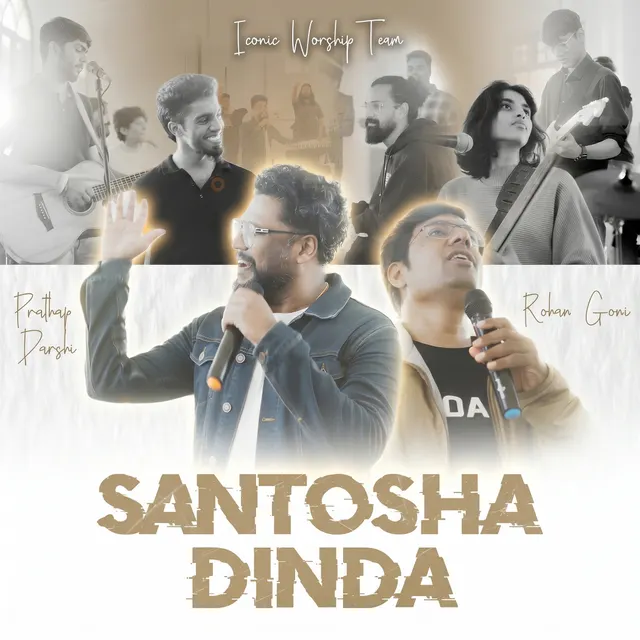 Santosha Dinda