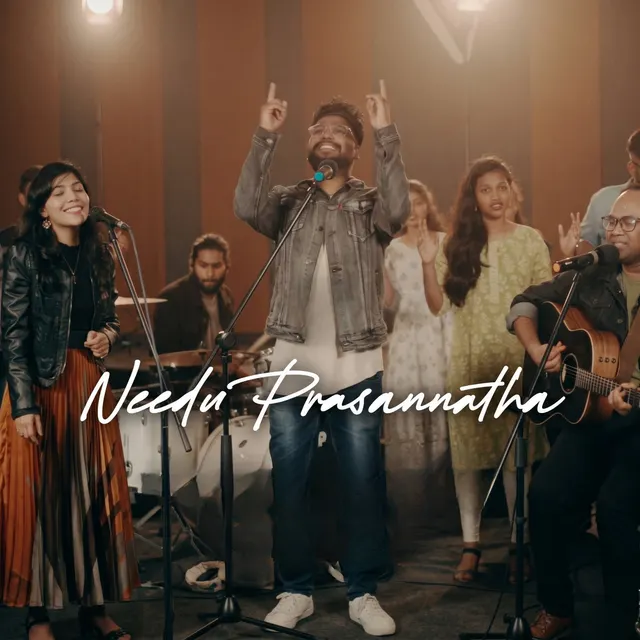 Needu Prasannatha