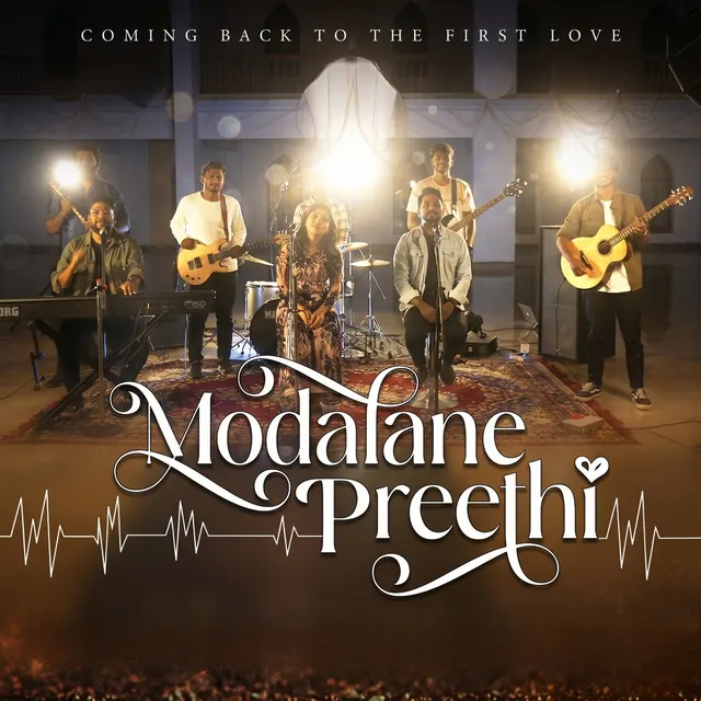 Modalane Preethi