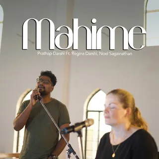 Mahime