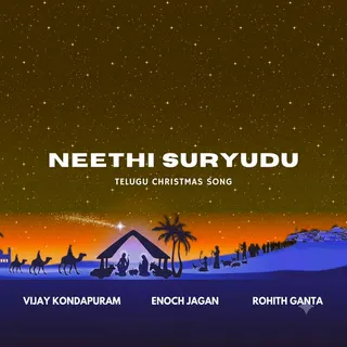 Neethi Suryudu 