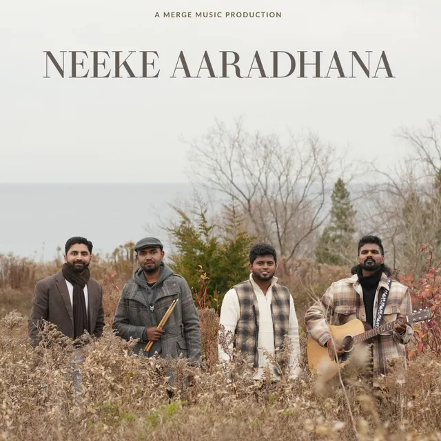Neeke Aaradhana