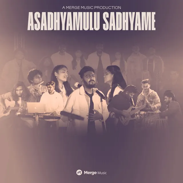 Asadhyamulu Sadhyame
