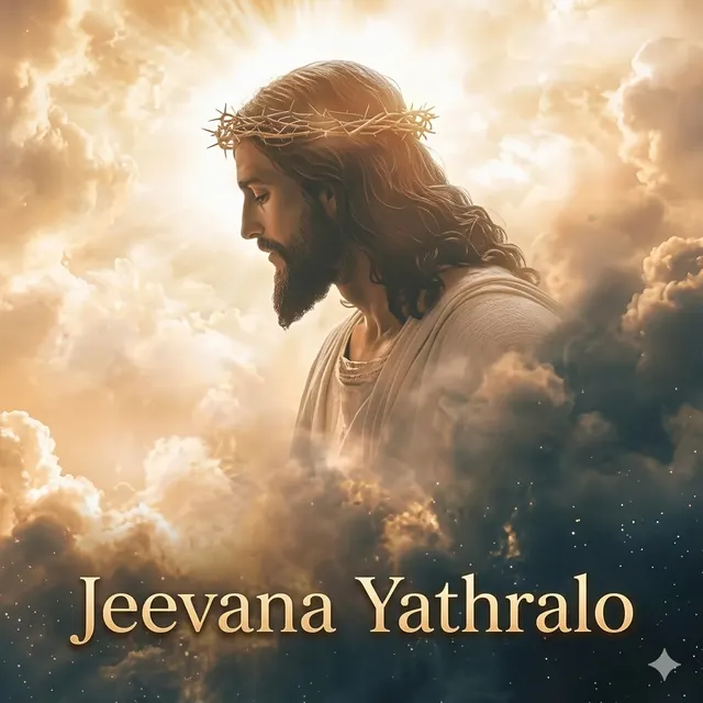 Jeevana Yathralo