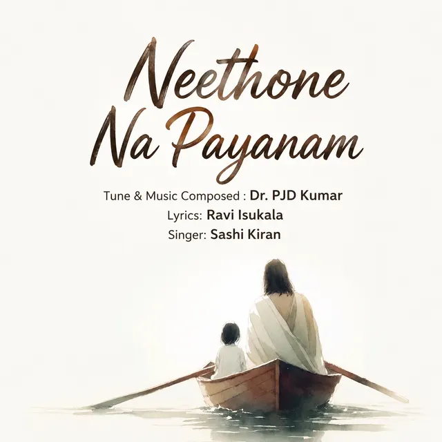Neethone Na Payanam