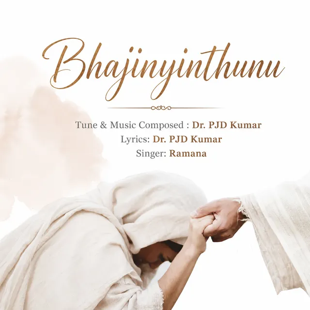 Bhajinyinthunu 