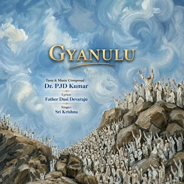 Gyanulu