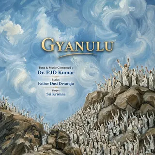 Gyanulu