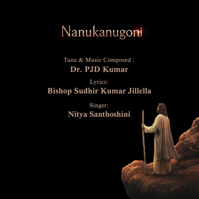Nanukanugoni