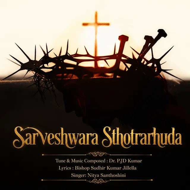 Sarveshwara Sthotrarhuda