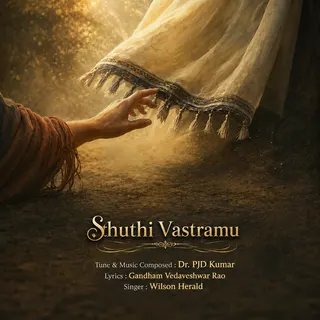 Stuthi Vastramu