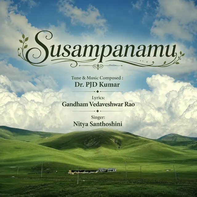 Susampanamu