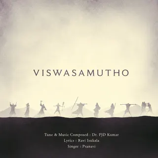 Vishwasamutho