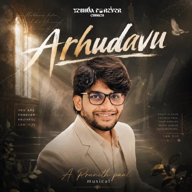 Arhudavu 