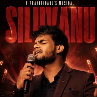 Siluvanu 