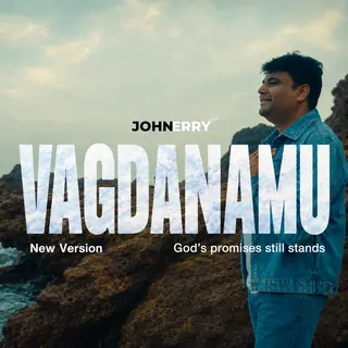 Vagdanamu
