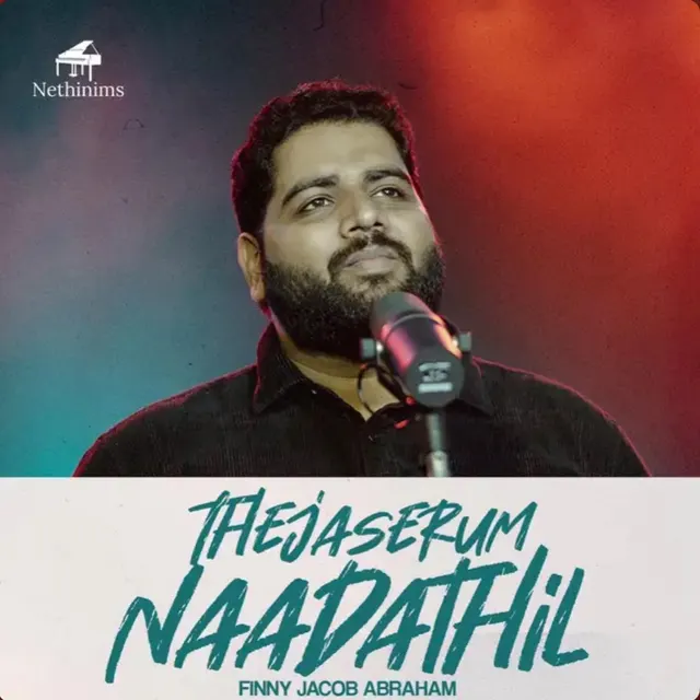Thejasserum Naadathil