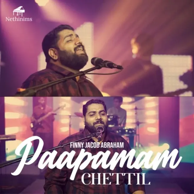Paapamam Chettil 