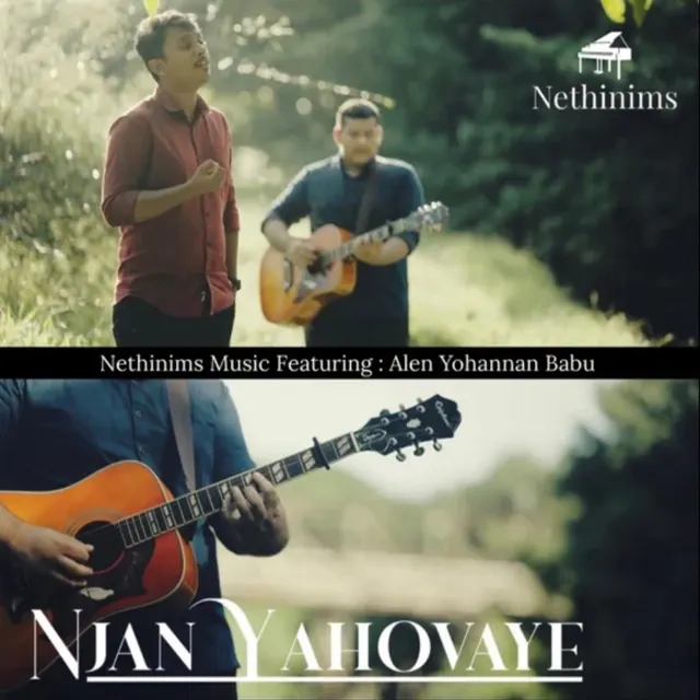 Njan Yahovaye