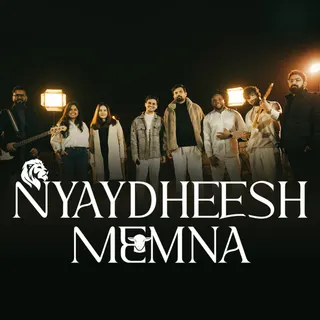 Nyaydheesh Memna