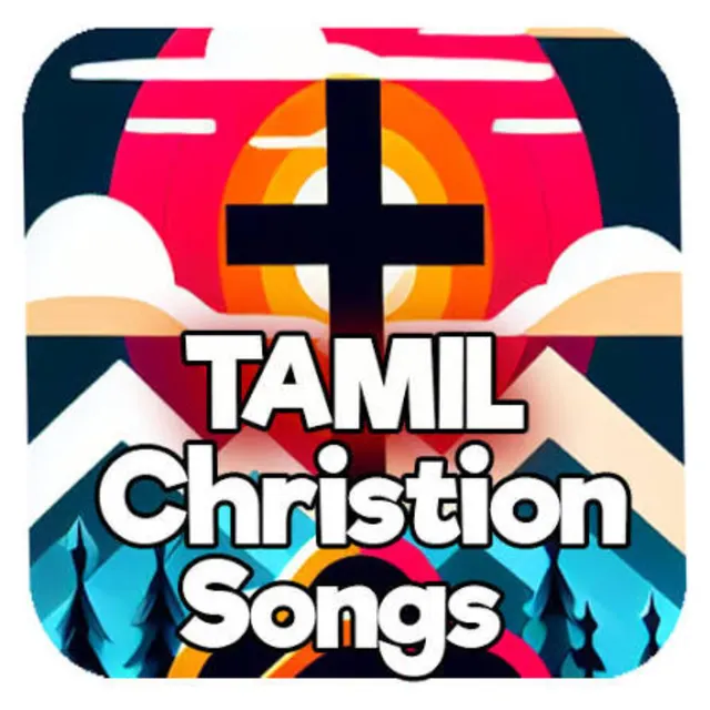 Tamil Christian Strings